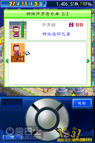 13.png