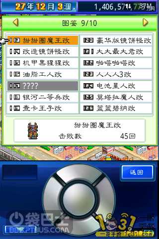 22.png