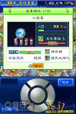 25.png