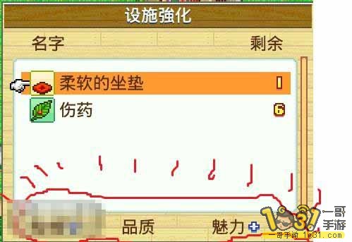 1711340b7tj0izq43btrqt.jpg