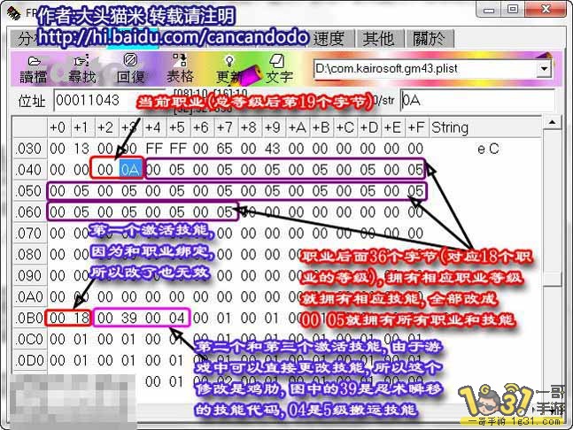 6.JPG