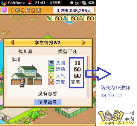 5.JPG
