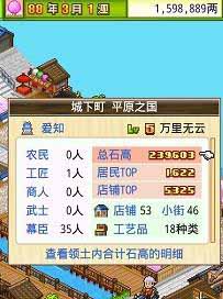 3.JPG