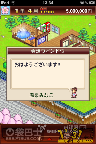 4.png
