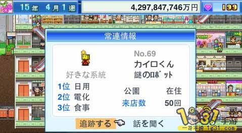 9.JPG