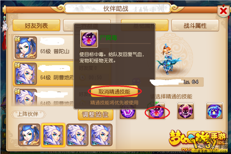 5.png