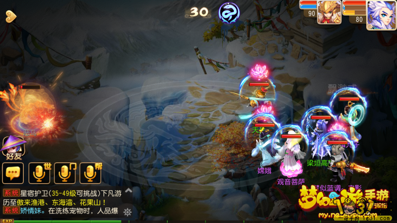 6.png