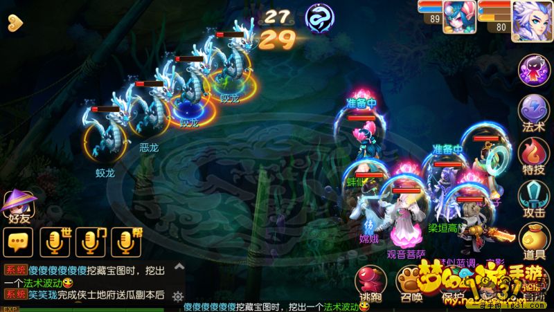 2.png