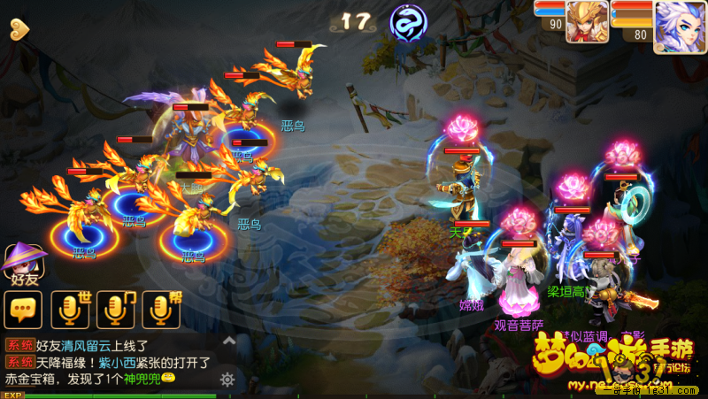 4.png