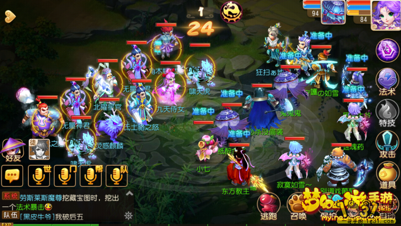 6.png