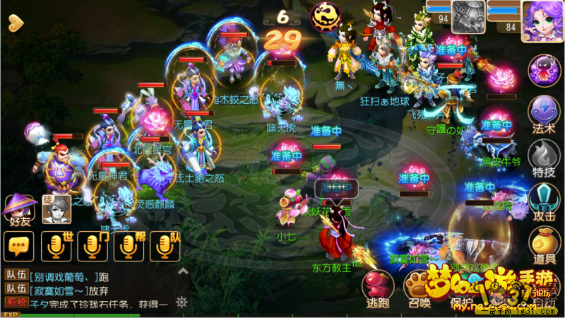11.png