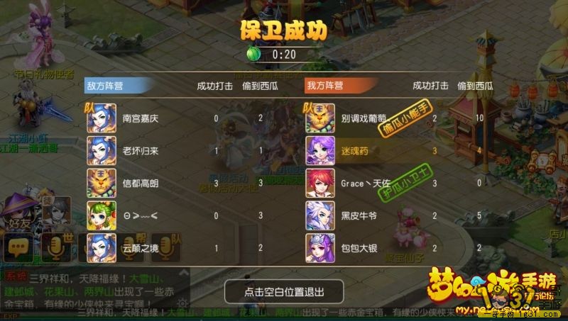 2.jpg
