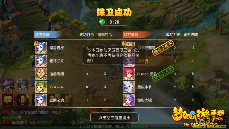 3.jpg