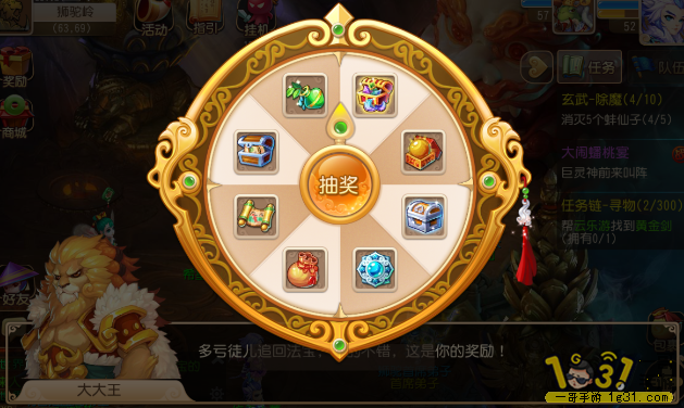 11.png
