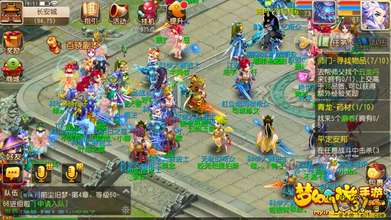 8.png