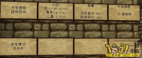 3.JPG