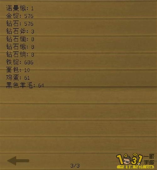 6.JPG