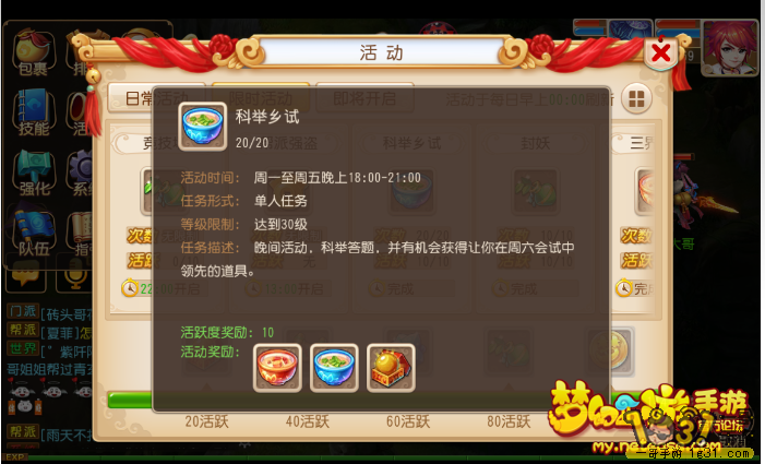 3.png