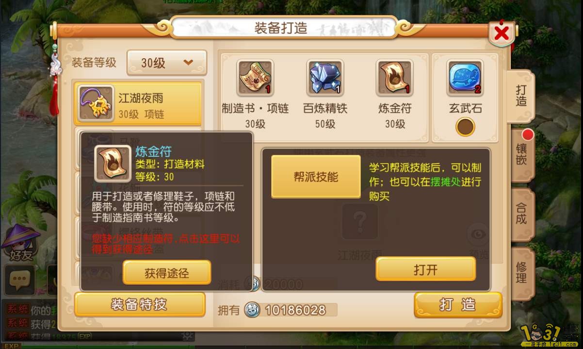 5.jpg