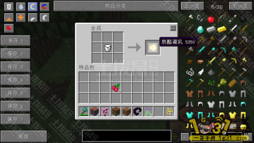 9.png