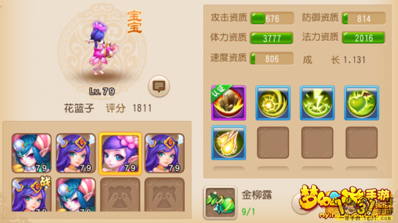 1.png