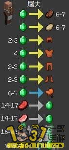 14.JPG