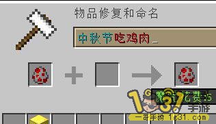 3.JPG