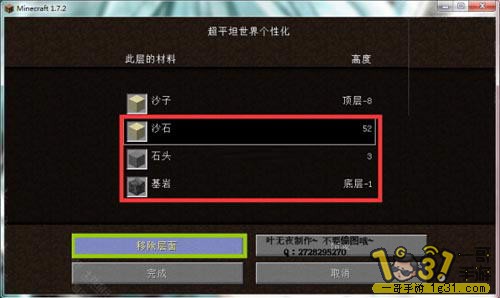 7.JPG