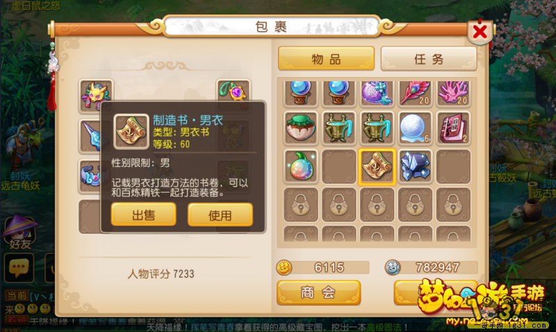 5.png