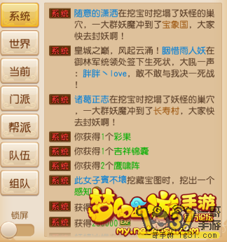 5.png