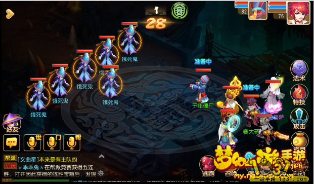 3.png