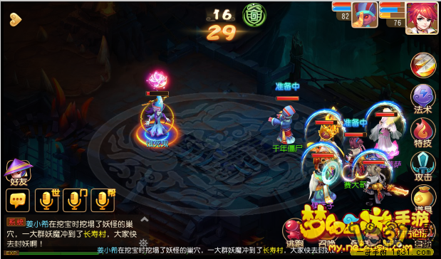 4.png