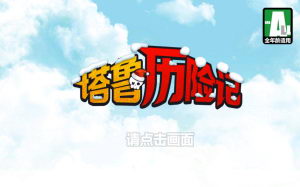 20130426154523_60.jpg