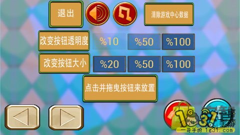 20130520093617_45.jpg
