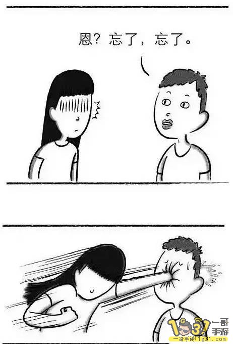 һ̸