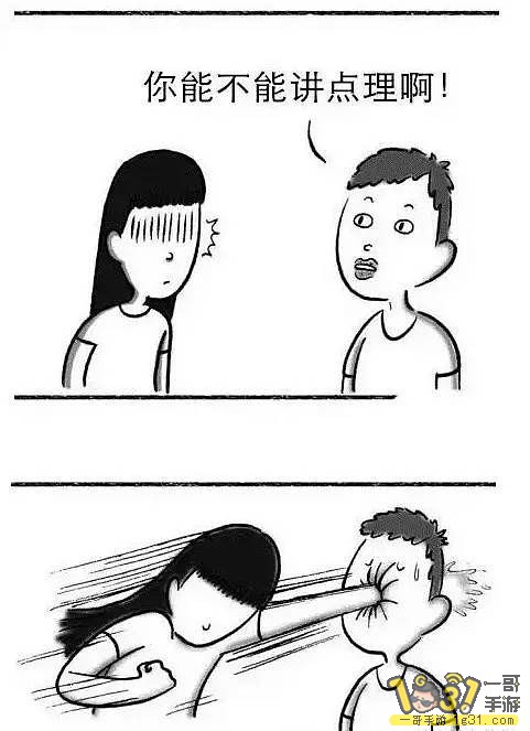 һ̸