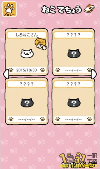QQͼƬ20151115114047.JPG