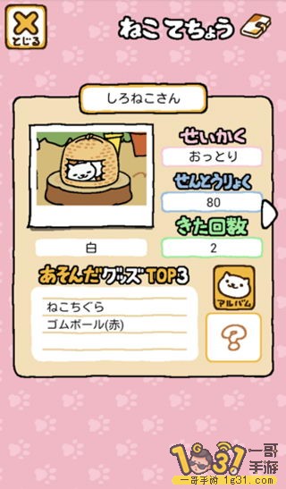 QQͼƬ20151115114100.JPG