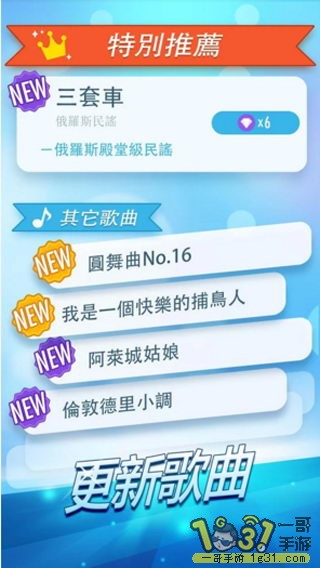 QQͼƬ20151117115135.JPG