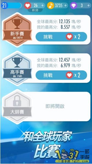 QQͼƬ20151117115206.JPG