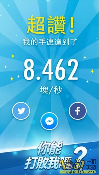 QQͼƬ20151117115218.JPG