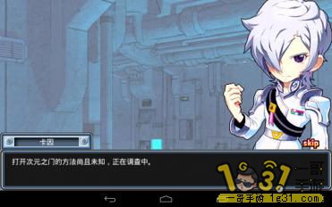 20130705230236_49.jpg