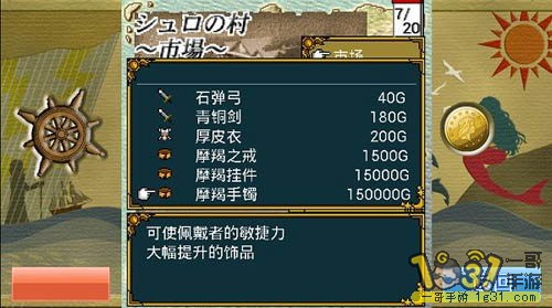 20140521121132_94.jpg