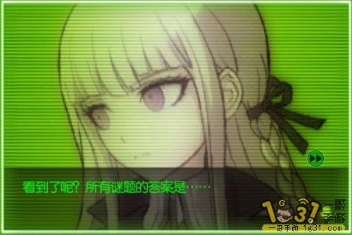 20130725222259_100.jpg