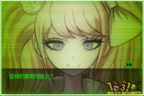 20130725222323_97.jpg