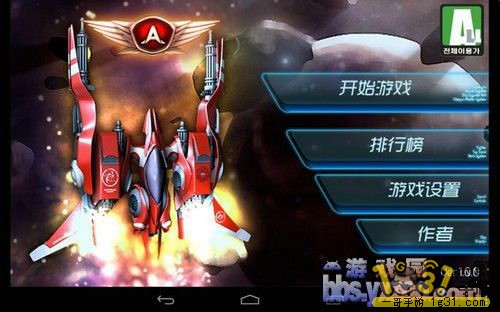 20140521111946_17.jpg