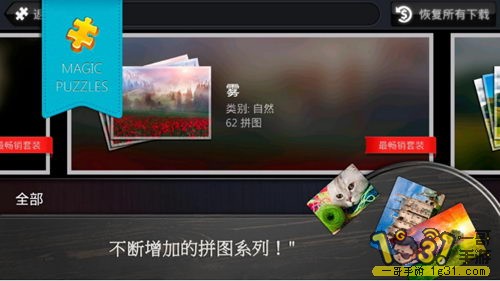 QQͼƬ20151124115037.JPG