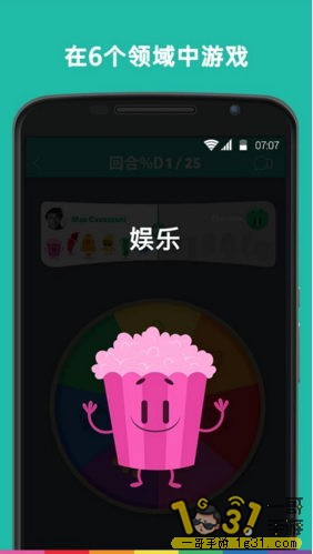 С2