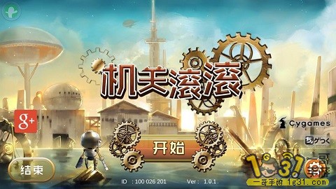 20140812094437_67.jpg
