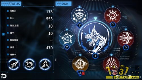 Implosion ۱5.JPG